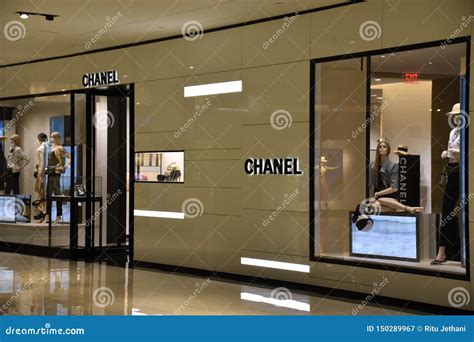 chanel galleria mall|chanel houston tx.